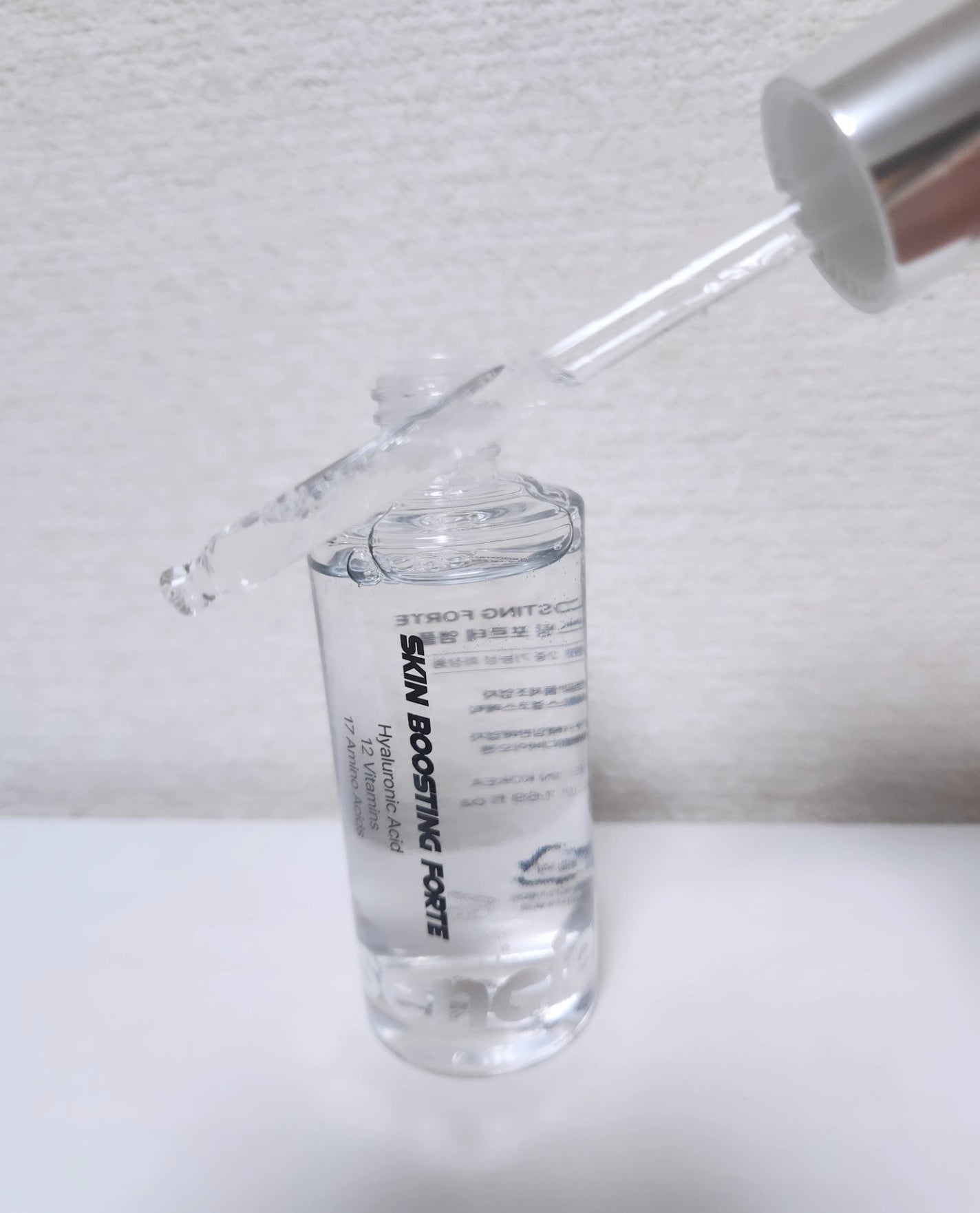 beautifulcosme⭐フォロバ100 on LIPS 「Essenciel(エッセンシエル)スキンブーストフォルテセラ..」(3枚目)