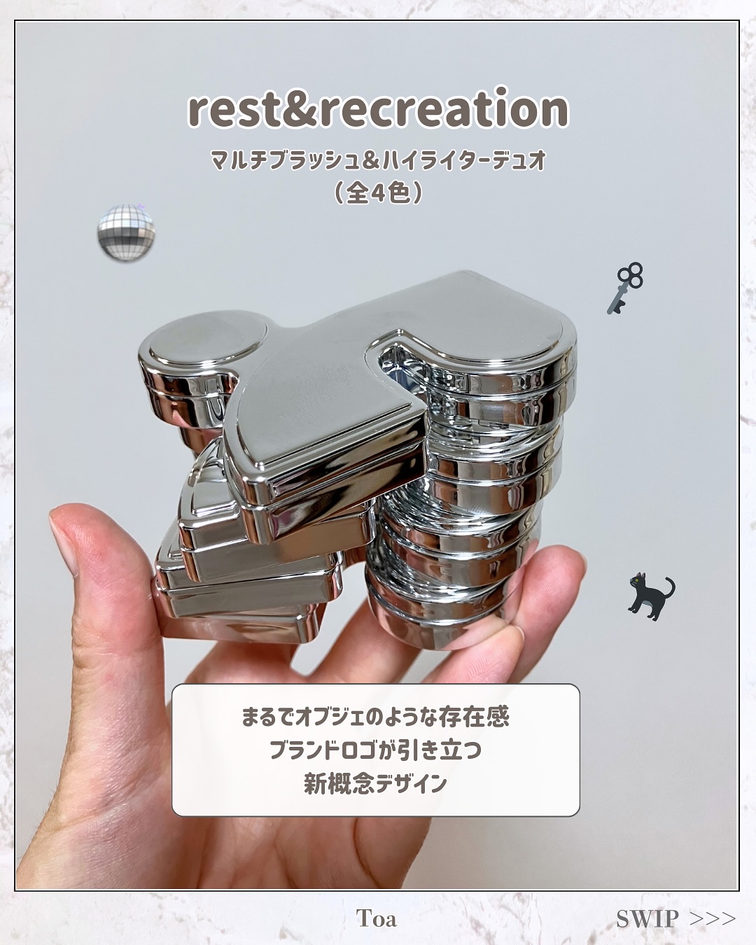 マルチブラッシュアンドハイライターデュオ/Rest & Recreation BEAUTY/ジェル・クリームチークを使ったクチコミ（2枚目）