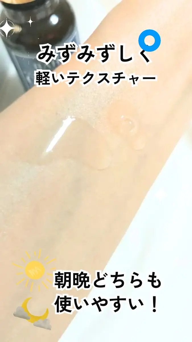 CNカフェイン10%美容液/コスデバハ/美容液を使ったクチコミ(3枚目)