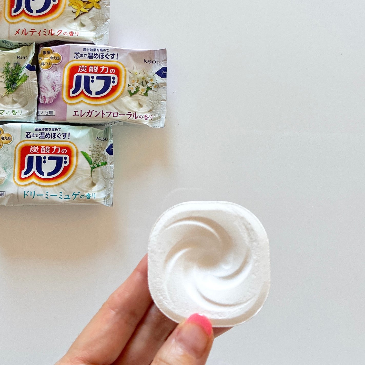 バブ ミルキーアロマ/バブ/炭酸系入浴剤を使ったクチコミ(3枚目)
