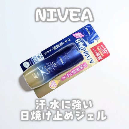 ニベアUV ディープ プロテクト&ケア ジェル/ニベア/日焼け止めジェルを使ったクチコミ(1枚目)