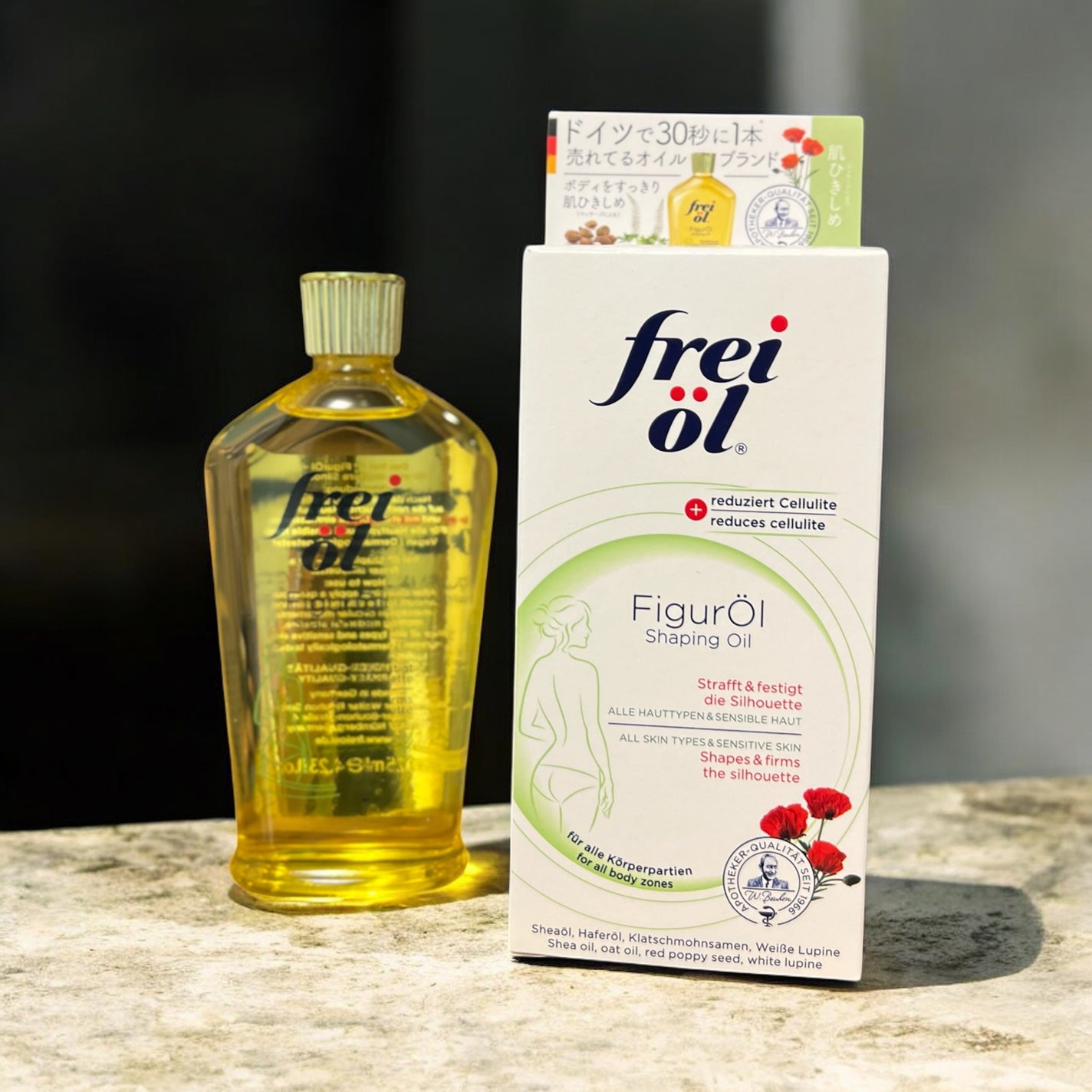 シェイピングオイル(Shaping Oil)/フレイオイル(freioil)/ボディオイルを使ったクチコミ(1枚目)