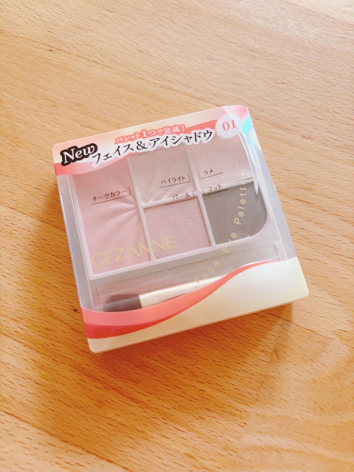 フェイスアイパレット/CEZANNE/アイシャドウを使ったクチコミ（1枚目）