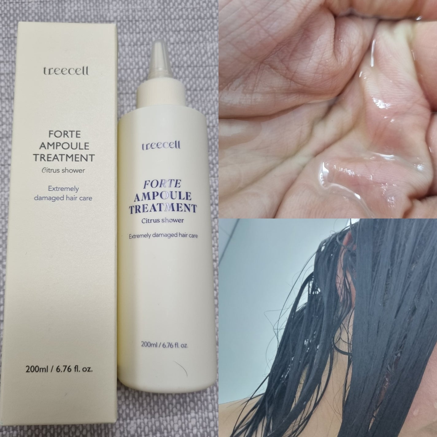 フォルテ アンプル トリートメント/treecell/洗い流すヘアトリートメントを使ったクチコミ(3枚目)