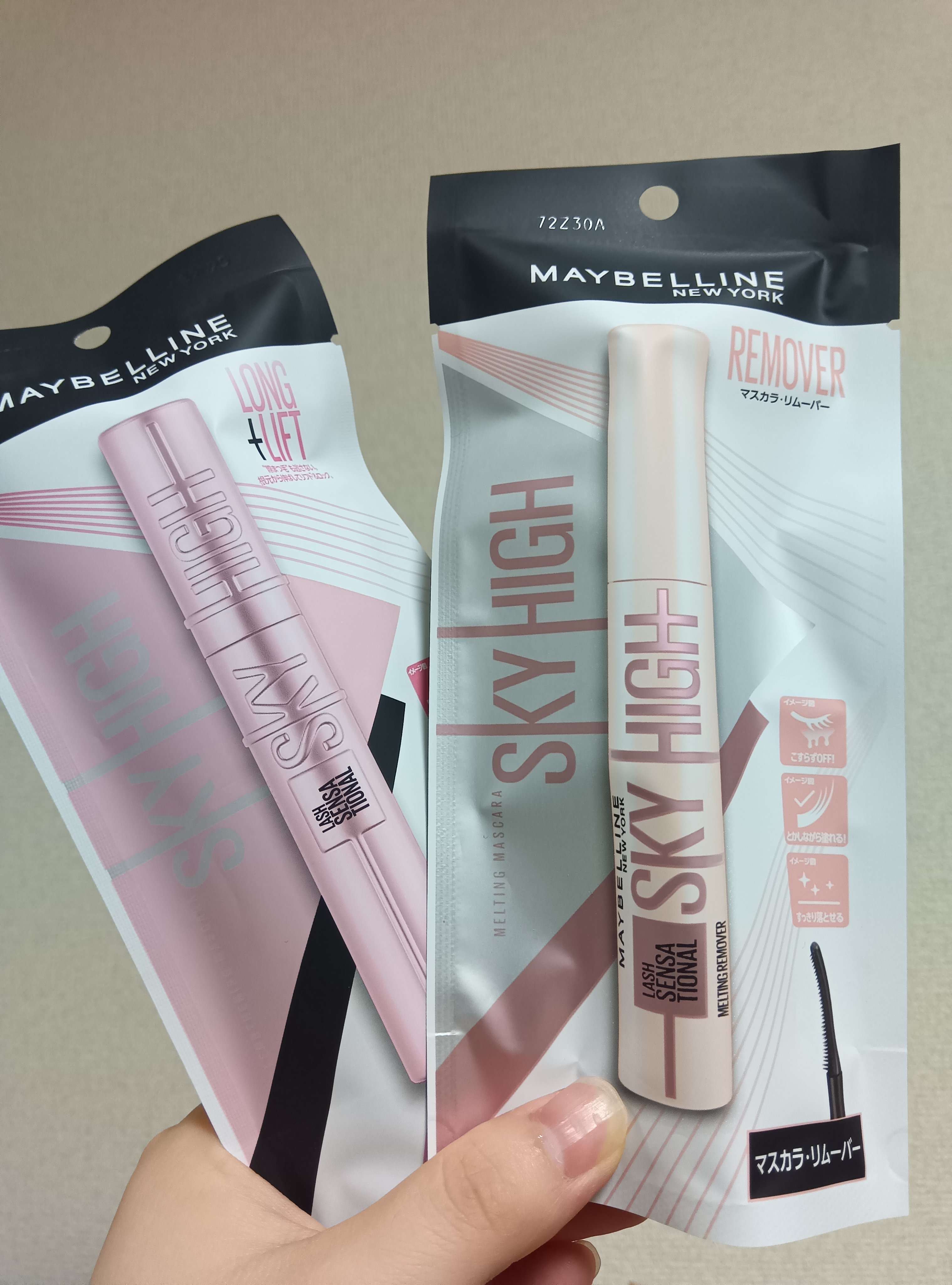 スカイハイ リムーバー/MAYBELLINE NEW YORK/ポイントメイクリムーバーを使ったクチコミ（1枚目）