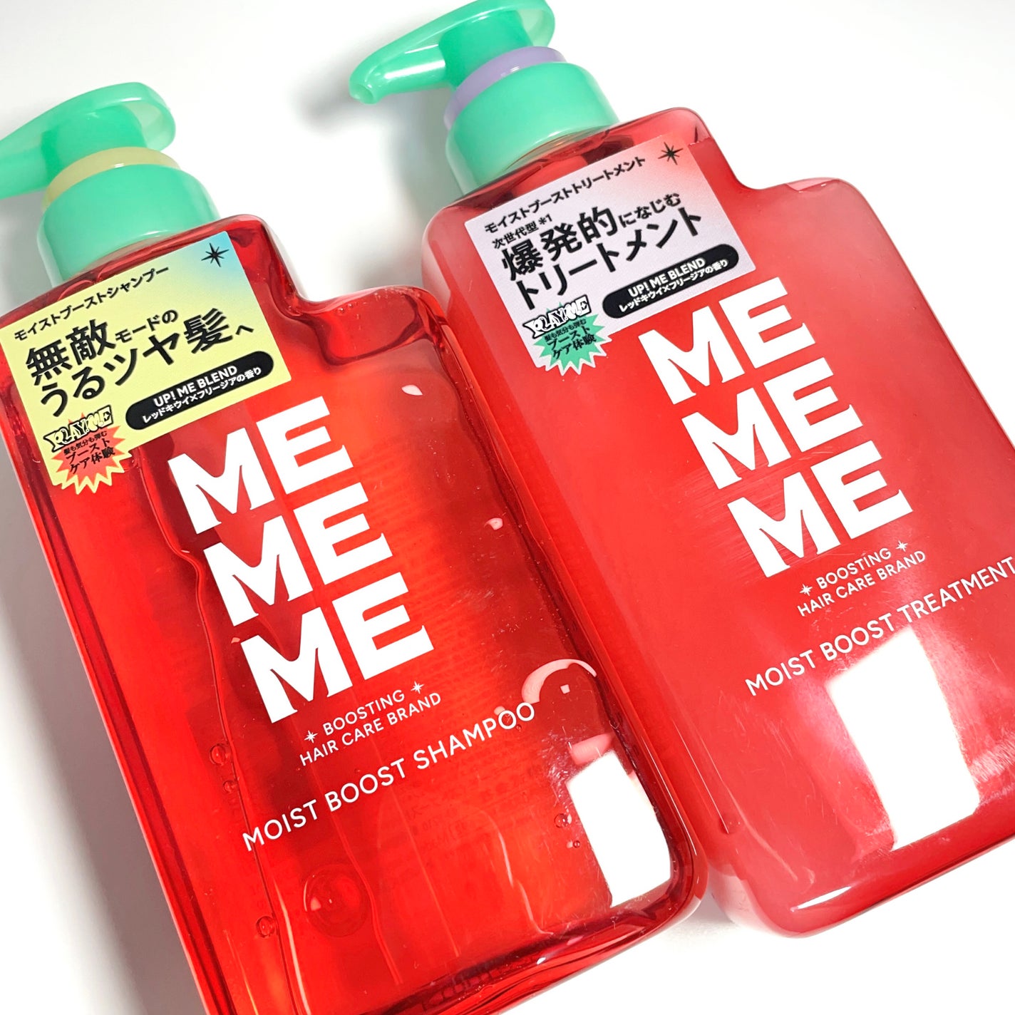 モイストブーストシャンプー/モイストブーストトリートメント/MEMEME/市販シャンプーを使ったクチコミ(1枚目)