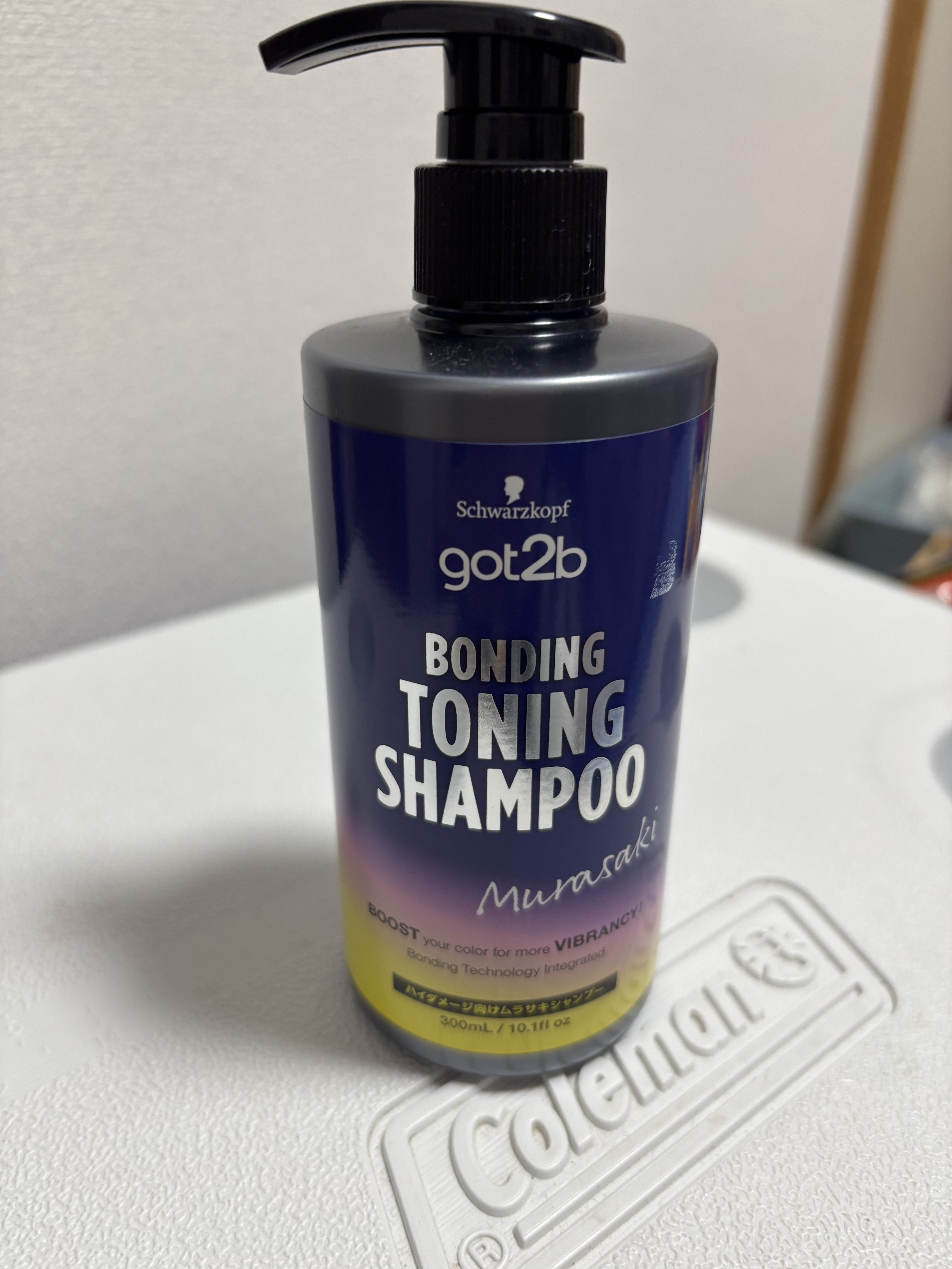 ボンディング・カラーシャンプー/got2b/市販シャンプーを使ったクチコミ（1枚目）