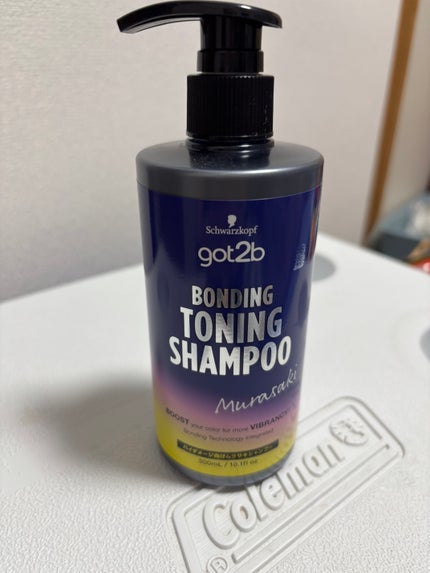 ボンディング・カラーシャンプー/got2b/市販シャンプーを使ったクチコミ(1枚目)