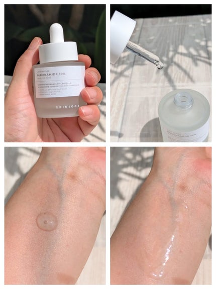 センテラ アンプル/SKIN1004/美容液を使ったクチコミ(3枚目)