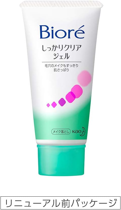 しっかりクリアジェル 30g