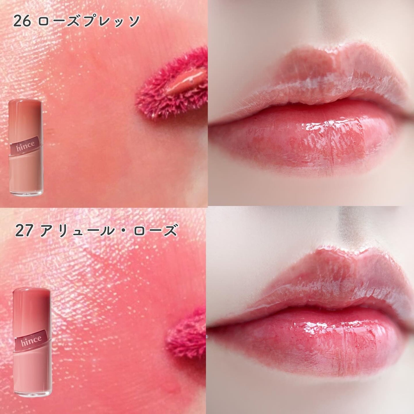 セカンドスキングロウクッション/hince/クッションファンデーションを使ったクチコミ(7枚目)