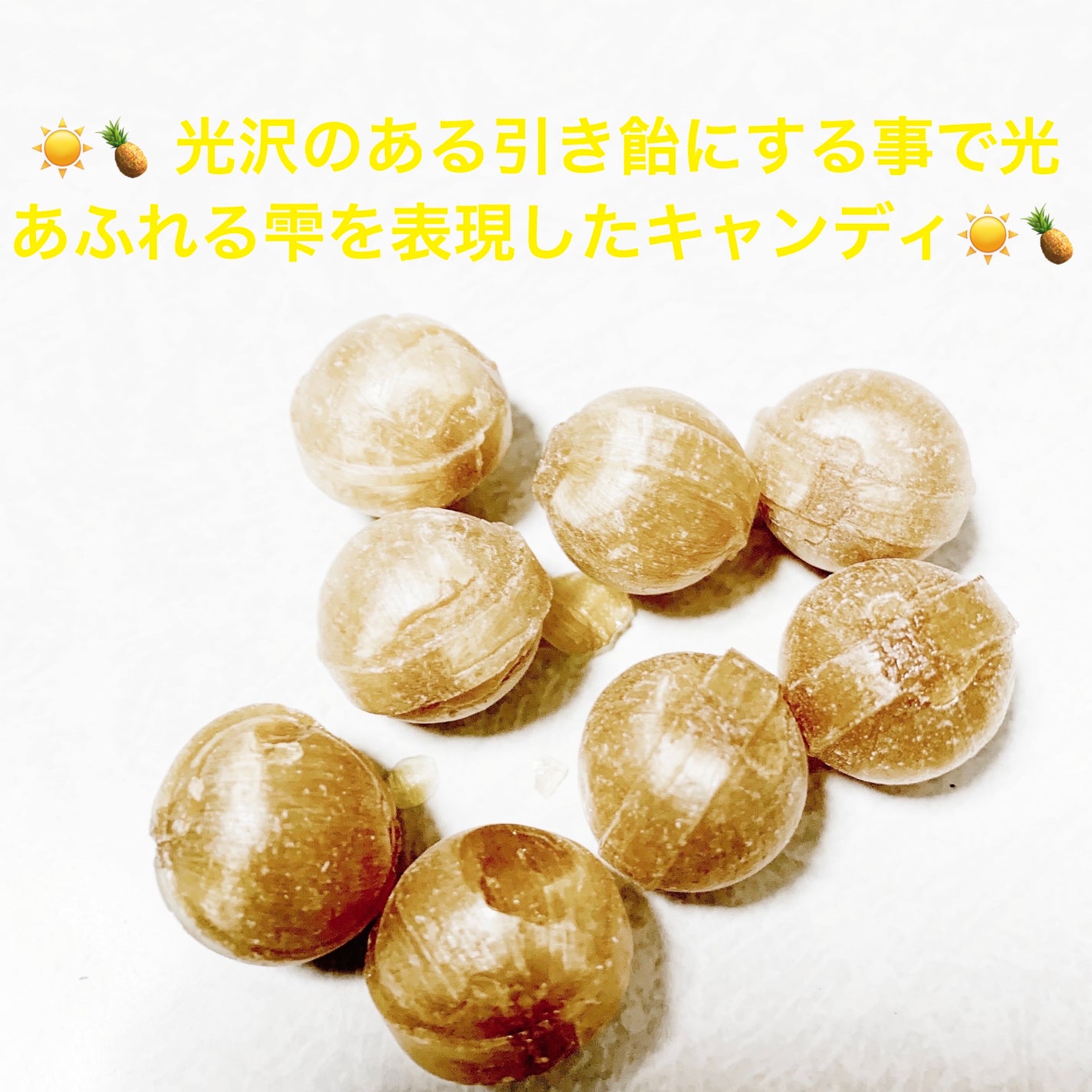 åã¡ããð on LIPS ãUHAå³èŠç³ãæšããéœãã€ãããããçâïžå
ããµãããã€ã³å³â..ãïŒ3æç®ïŒ