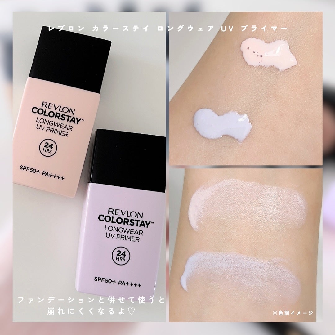 カラーステイ プレスト パウダー N/REVLON/プレストパウダーを使ったクチコミ(10枚目)