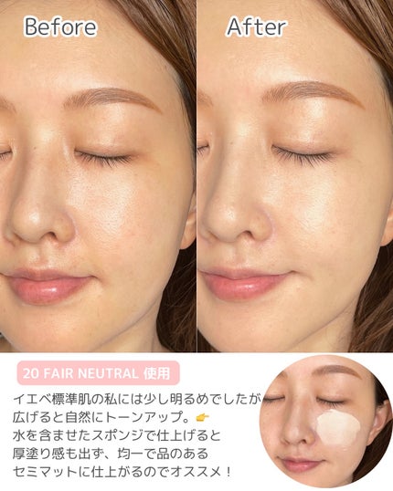 ããŒããªãŒ ããšã³ã ãŠã§ã¢ ããŒãã§ã¯ãã£ã³ã° ããã/Burberry Beauty/ãªããããã¡ã³ããŒã·ã§ã³ã䜿ã£ãã¯ãã³ãïŒ5æç®ïŒ