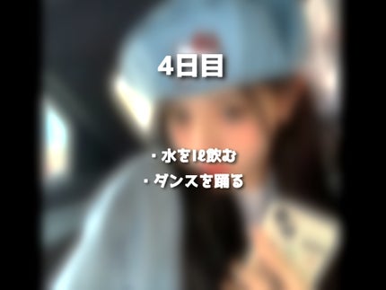 ãããð¶ïžð«§ on LIPS ãäžé±éãã€ãšããïŒã¿ããªãäžç·ã«ãã£ãŠã¿ããïŒ..ãïŒ6æç®ïŒ