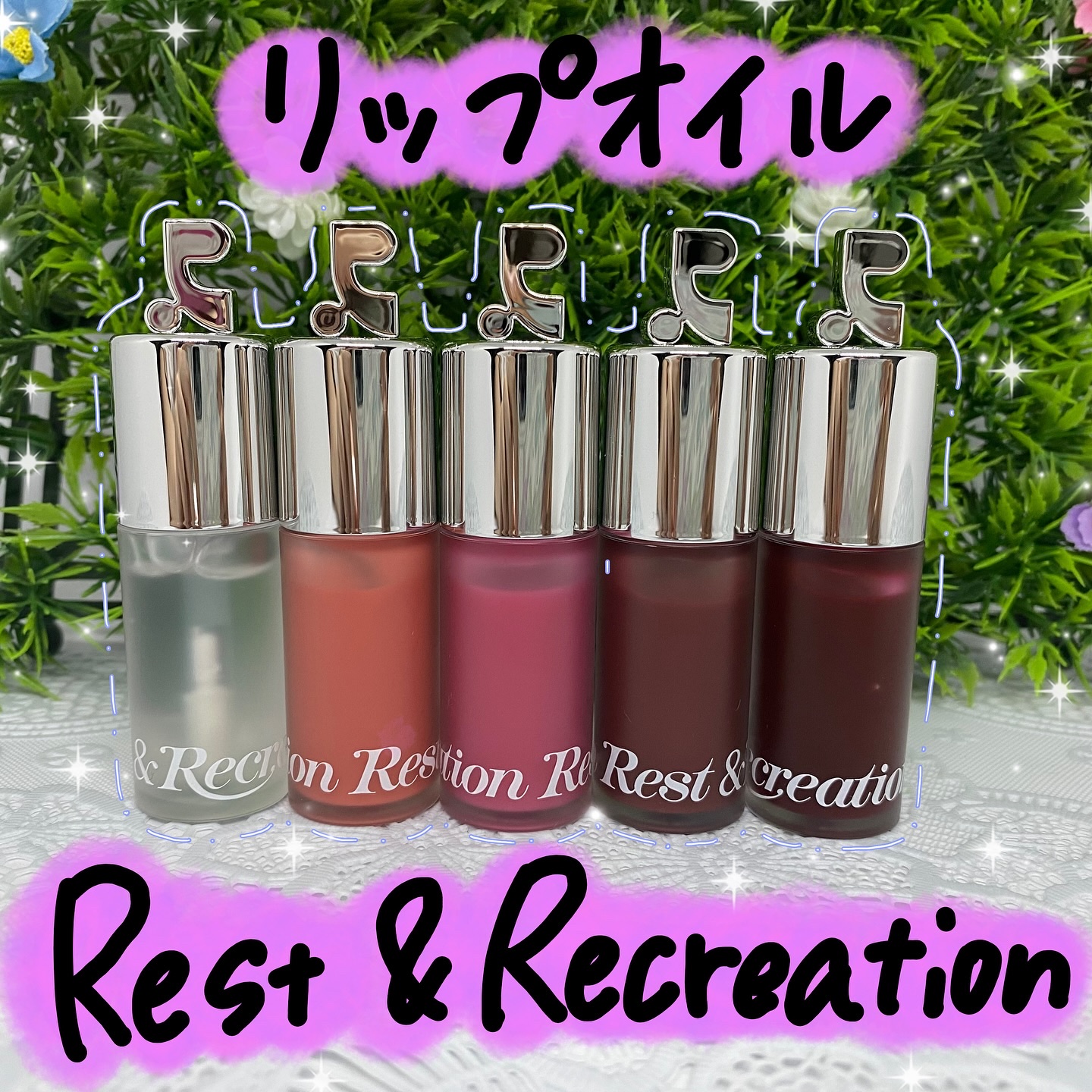 GLOW TINTED LIP OIL/Rest & Recreation BEAUTY/リップオイルを使ったクチコミ（1枚目）