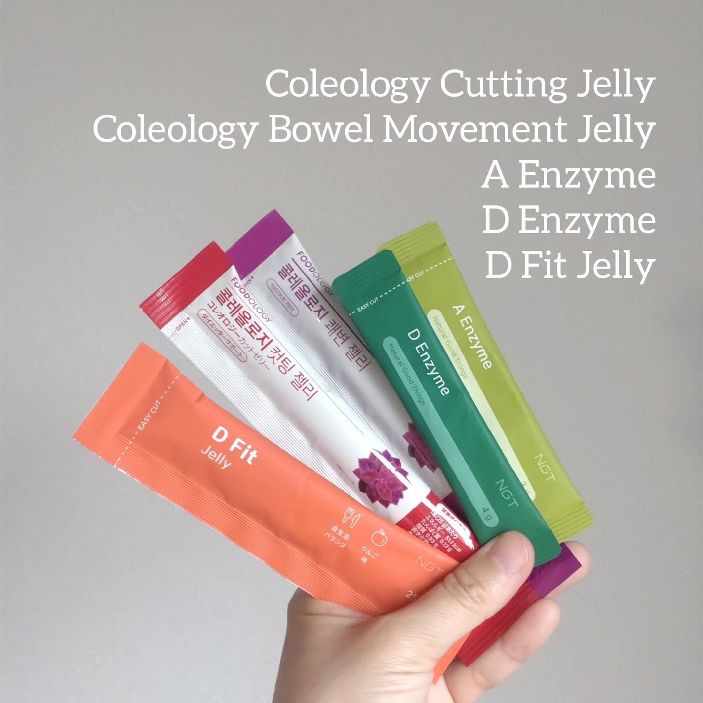 コレオロジーカットゼリー/FOODOLOGY/食品を使ったクチコミ(1枚目)