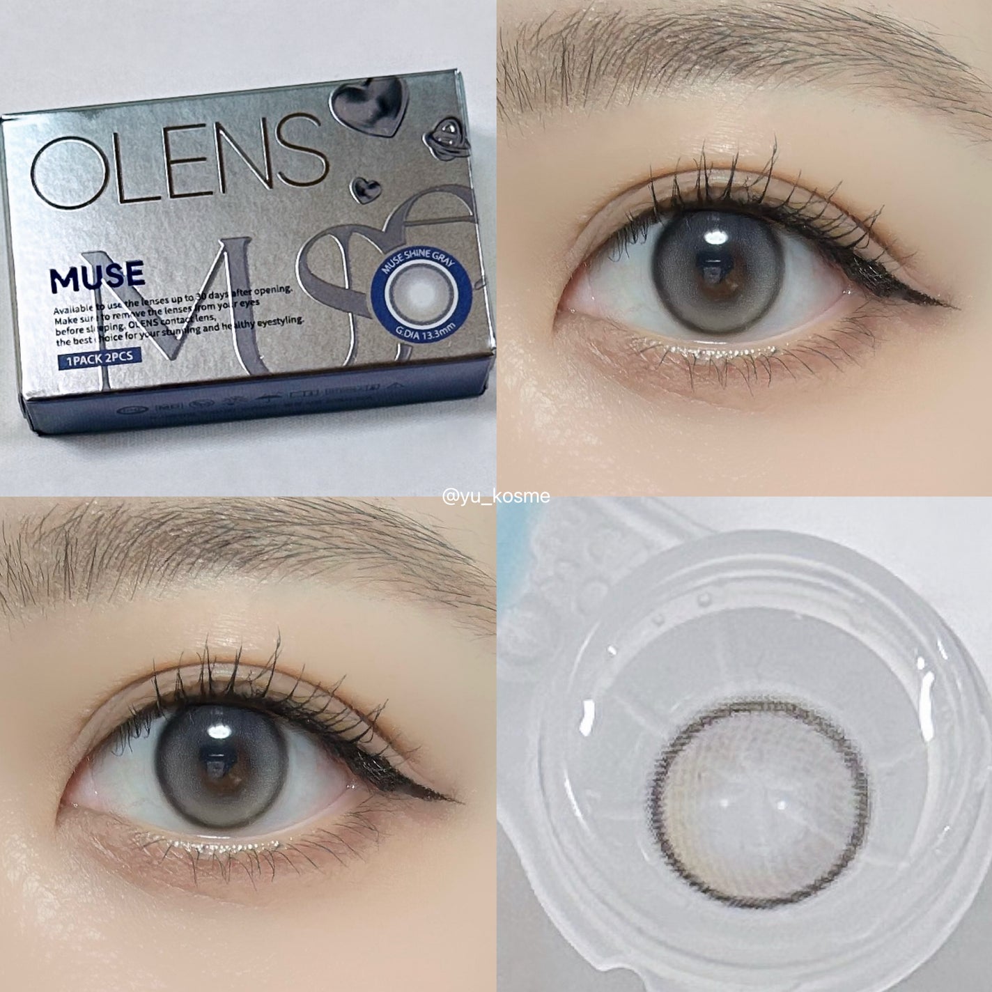 MUSE 1month/OLENS/1ヶ月(1MONTH)カラコンを使ったクチコミ(5枚目)