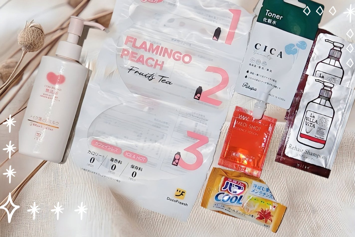 メイク落としミルク/カウブランド無添加/ミルククレンジングを使ったクチコミ(2枚目)