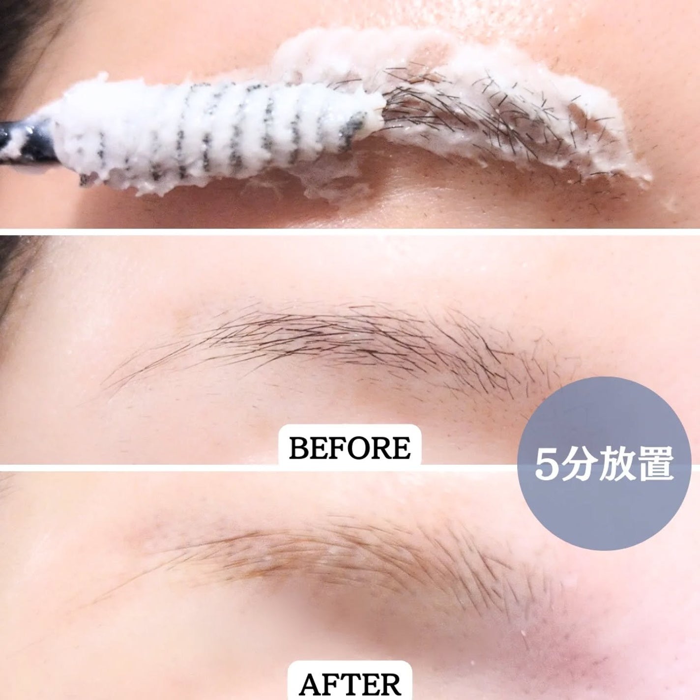 イージーブロウトーンチェンジャー/COSNORI/その他アイブロウを使ったクチコミ(4枚目)