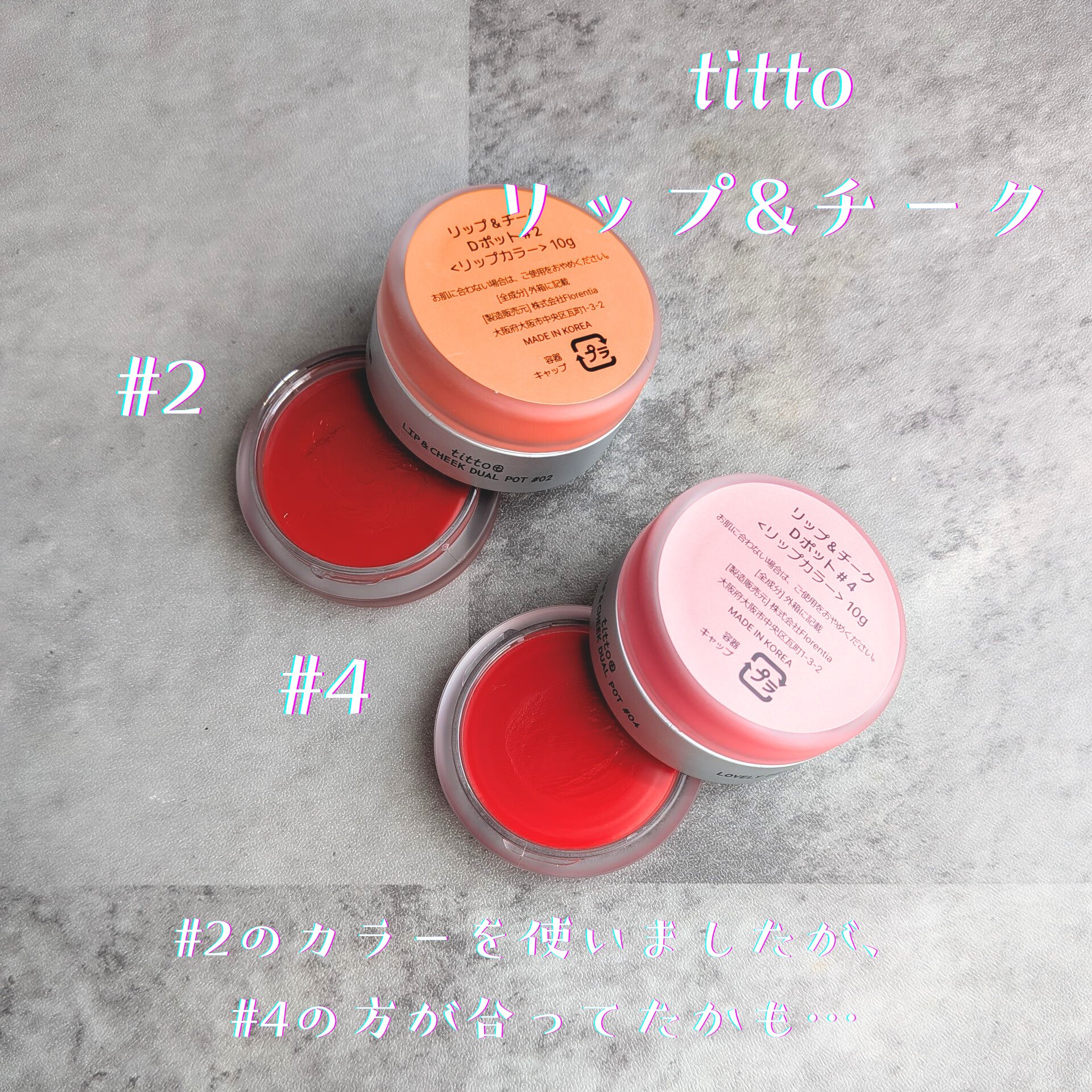 カールフィックスマスカラ/ETUDE/マスカラを使ったクチコミ（3枚目）