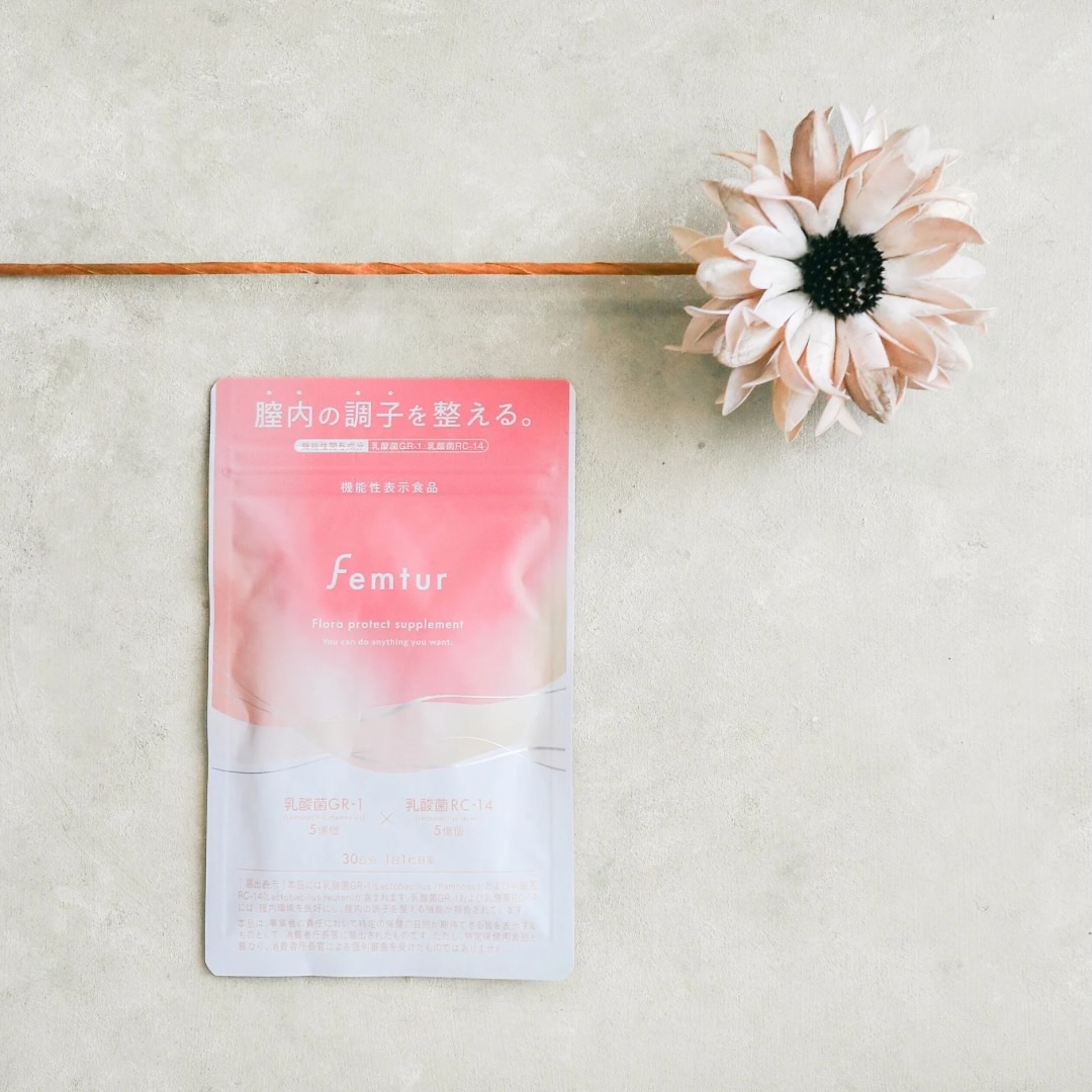 フェムチャー フローラプロテクトサプリ/アンファー(スカルプD)/健康サプリメントを使ったクチコミ（2枚目）