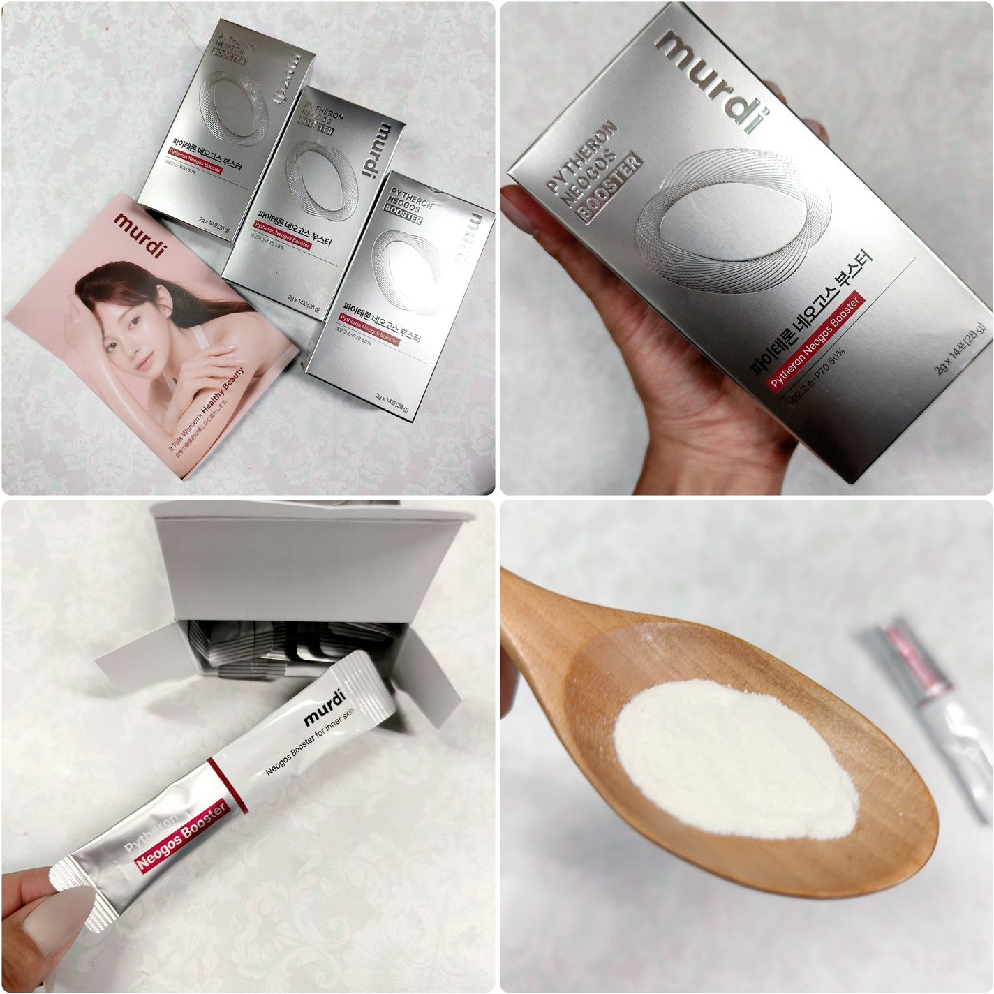 ネオゴスブースター/murdi/美容サプリメントを使ったクチコミ(2枚目)