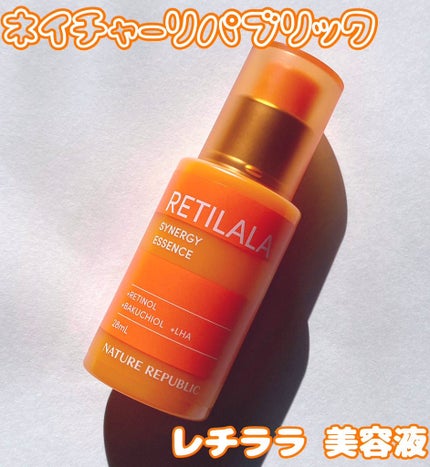 レチララ 美容液/ネイチャーリパブリック/美容液を使ったクチコミ(1枚目)
