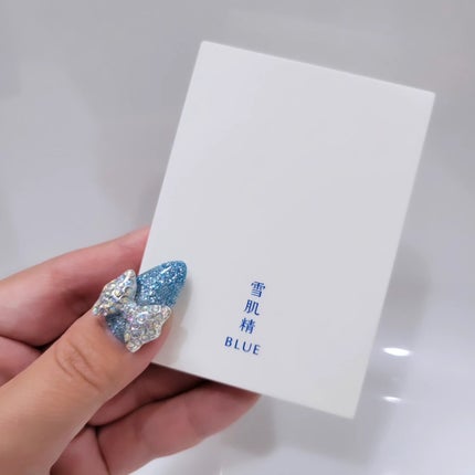 雪肌精 BLUE メルティ マイ カラー バランサー/雪肌精/パレットコンシーラーを使ったクチコミ(3枚目)