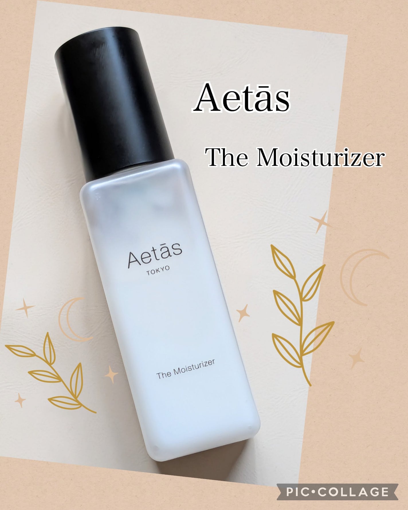ザ・モイスチャライザー/Aetās/乳液を使ったクチコミ(1枚目)