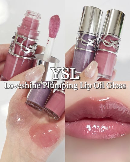 YSL ラブシャイン グロスプランパー/YVES SAINT LAURENT BEAUTE/リップグロスを使ったクチコミ(1枚目)