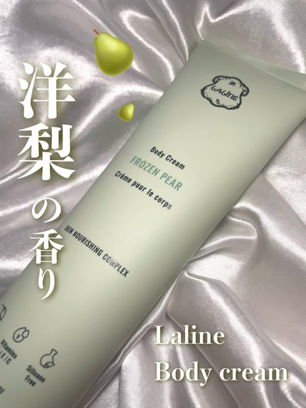 FROZEN PEAR  ハンドクリーム/Laline/ハンドクリームを使ったクチコミ(1枚目)