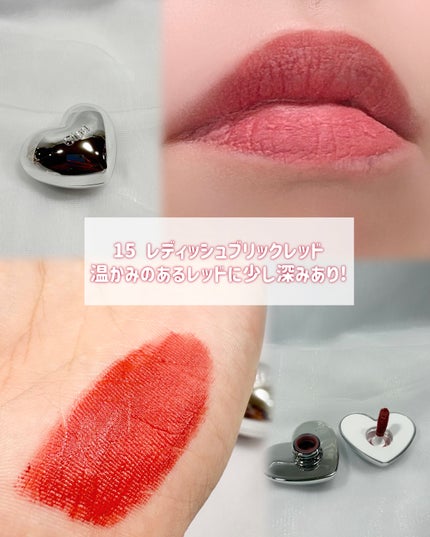 シルバーパース ムースクリーム リップ&チーク/oiad/ジェル・クリームチークを使ったクチコミ(5枚目)