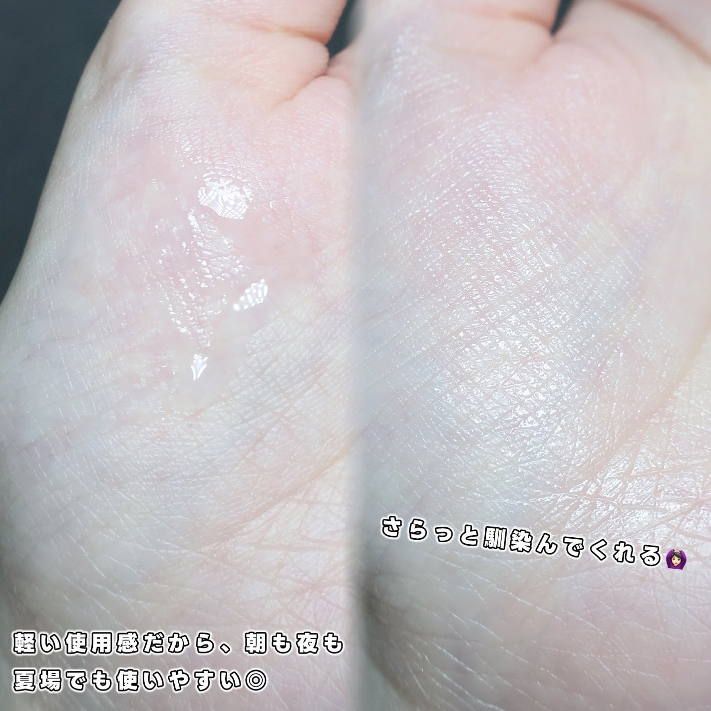 CNカフェイン10%美容液/コスデバハ/美容液を使ったクチコミ(3枚目)