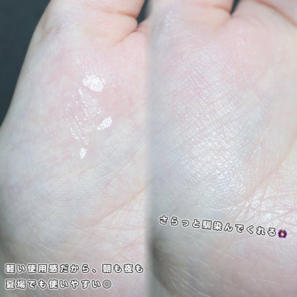 CNカフェイン10%美容液/コスデバハ/美容液を使ったクチコミ(3枚目)