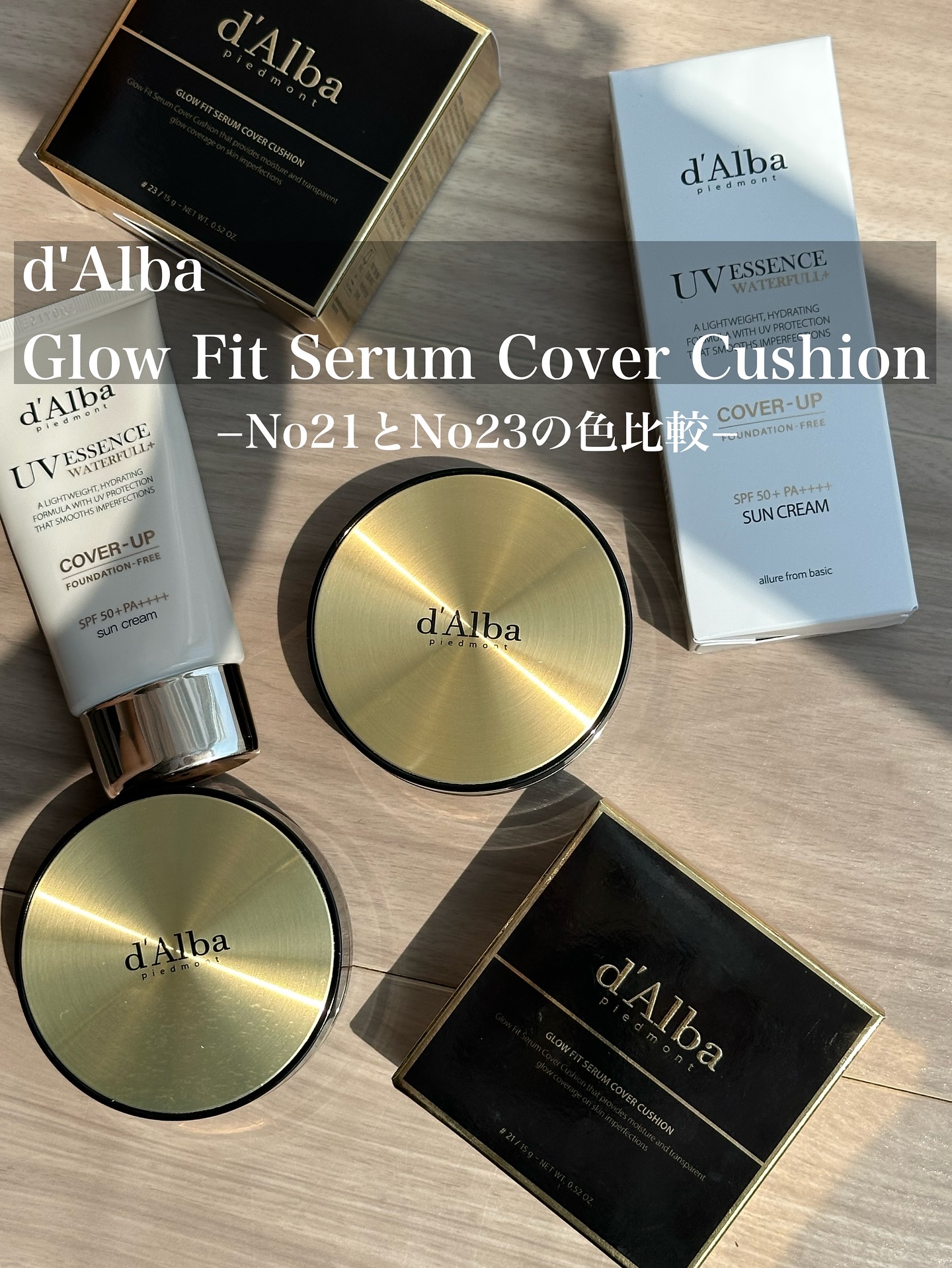 グロウフィットセラムカバークッション/ダルバ/クッションファンデーションを使ったクチコミ（1枚目）