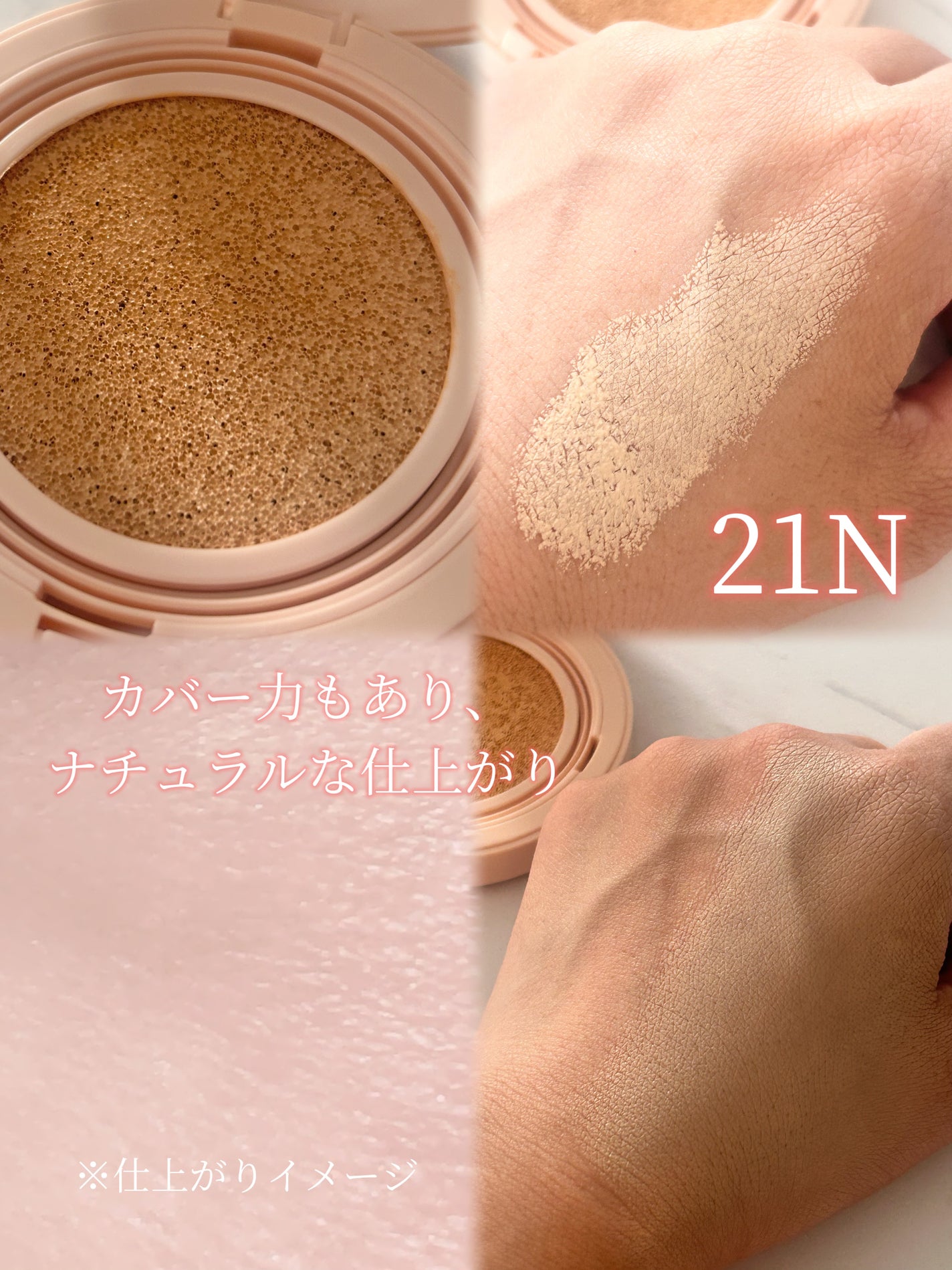 Pudding Glow Tint/LOVBLOVB/口紅を使ったクチコミ(3枚目)