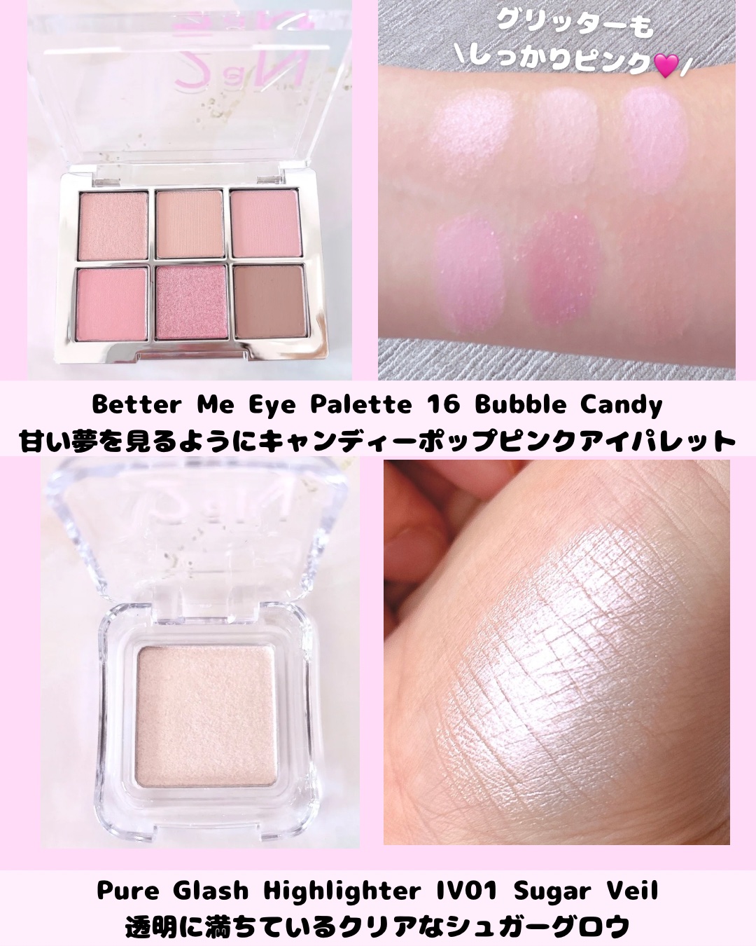 デュアルチーク/2aN/パウダーチークを使ったクチコミ（2枚目）