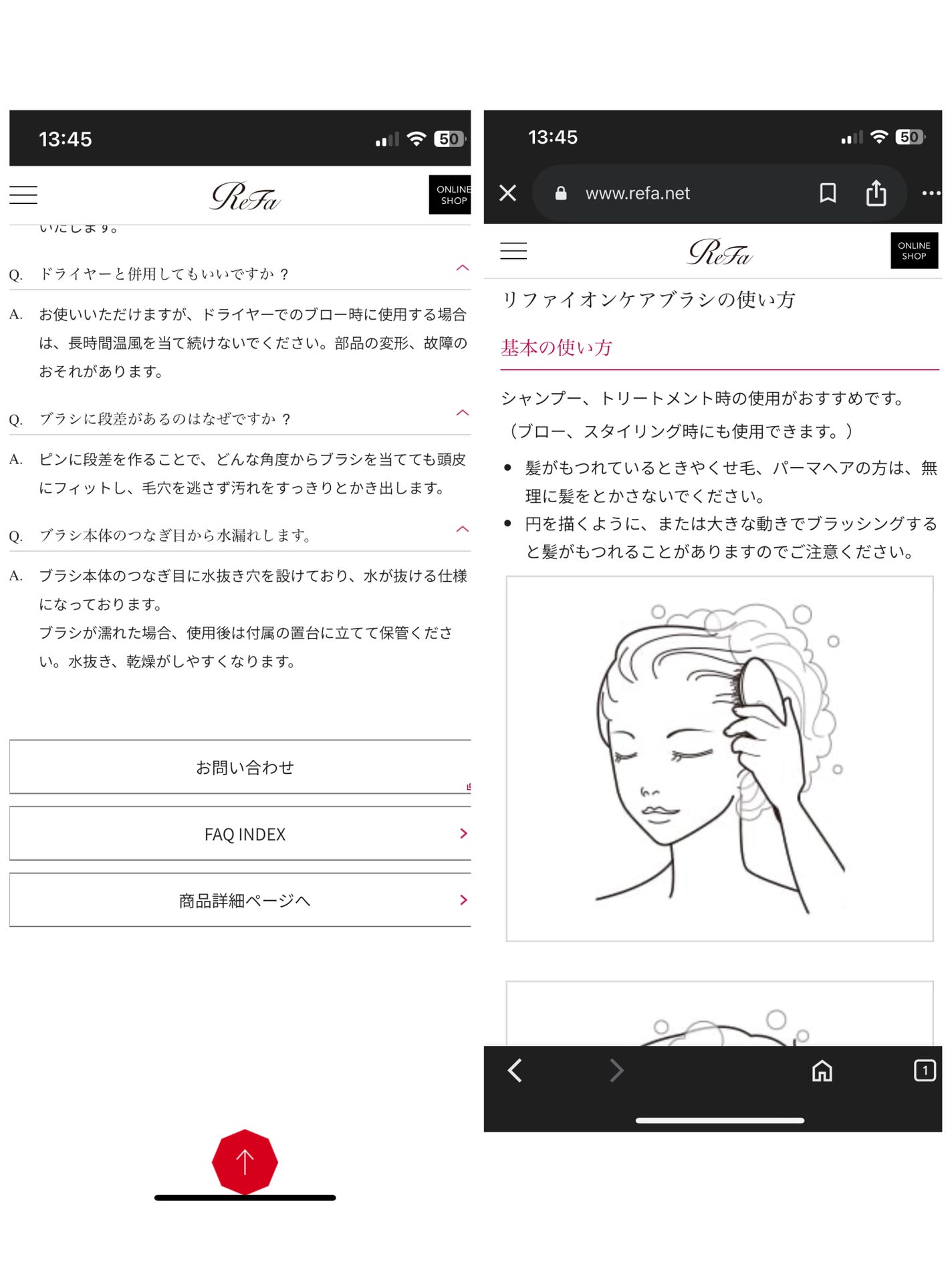 リファイオンケアブラシ/ReFa/スカルプブラシを使ったクチコミ(7枚目)