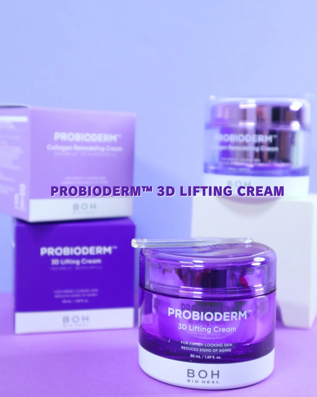 バイオヒールボ プロバイオダーム 3Dリフティングクリーム/BIOHEAL BOH/フェイスクリームを使ったクチコミ（2枚目）