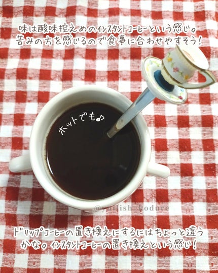 を使ったクチコミ(3枚目)