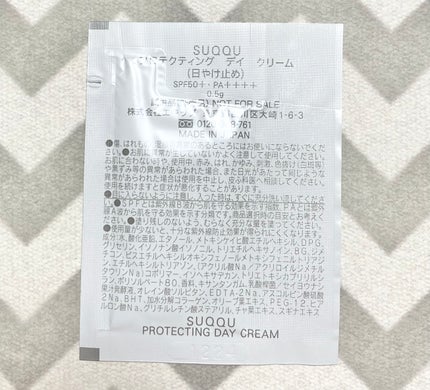 SUQQU プロテクティング デイ クリームのクチコミ「SUQQU
プロテクティング デイ クリーム
SPF50+・PA++++
日焼け止めを塗るこ.....」(2枚目)