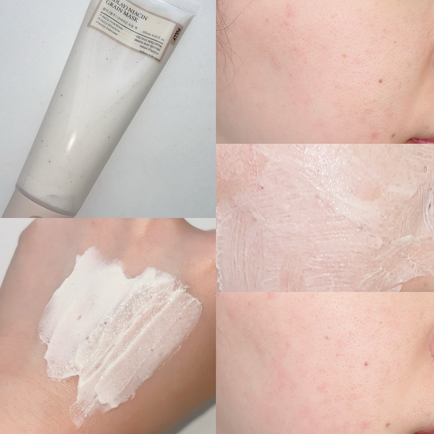 ハトムギナイアシンアミドマスクパック/FULLY/洗い流すパック・マスクを使ったクチコミ（2枚目）