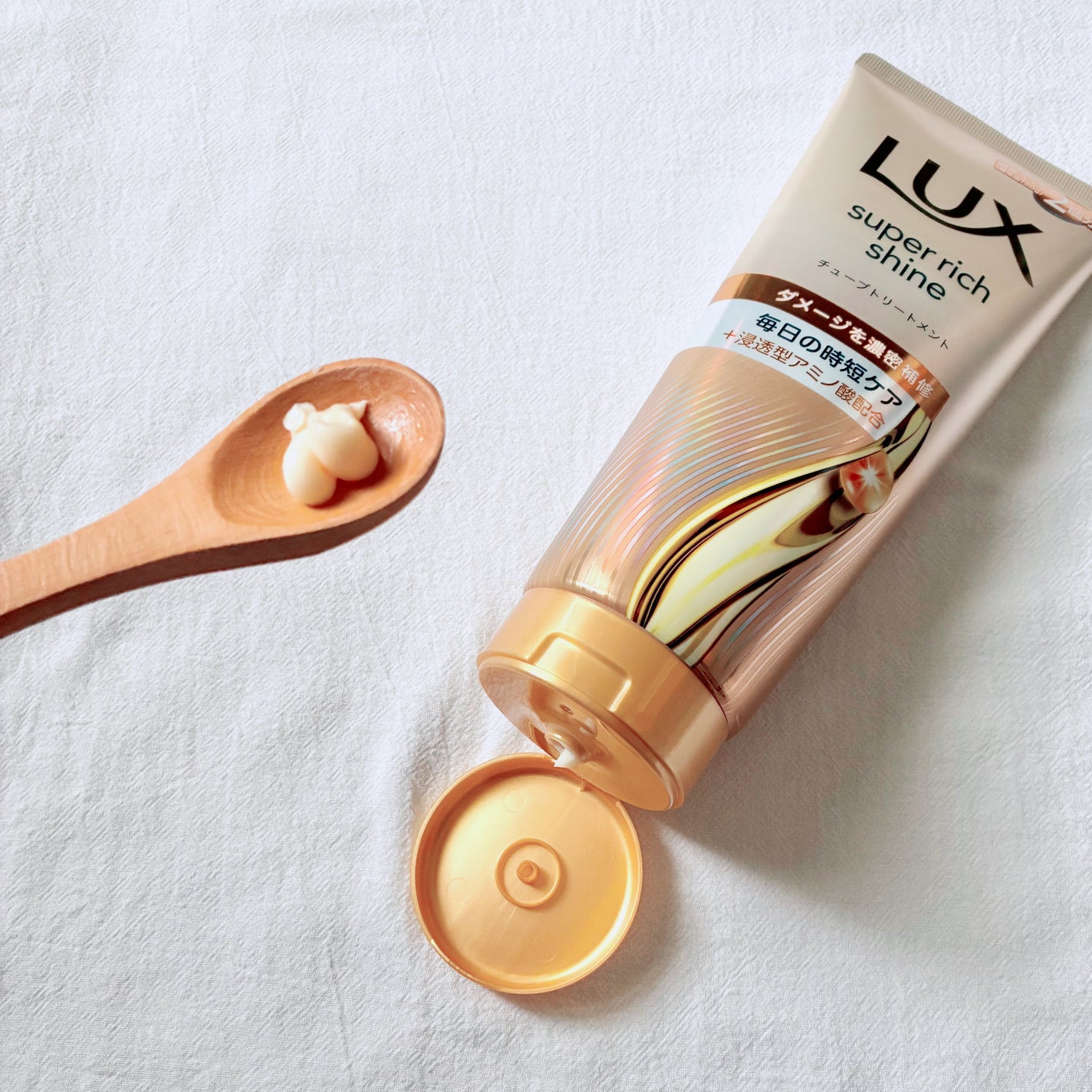 ラックス スーパーリッチシャイン ダメージリペア 補修チューブトリートメント/LUX/洗い流すヘアトリートメントを使ったクチコミ(2枚目)