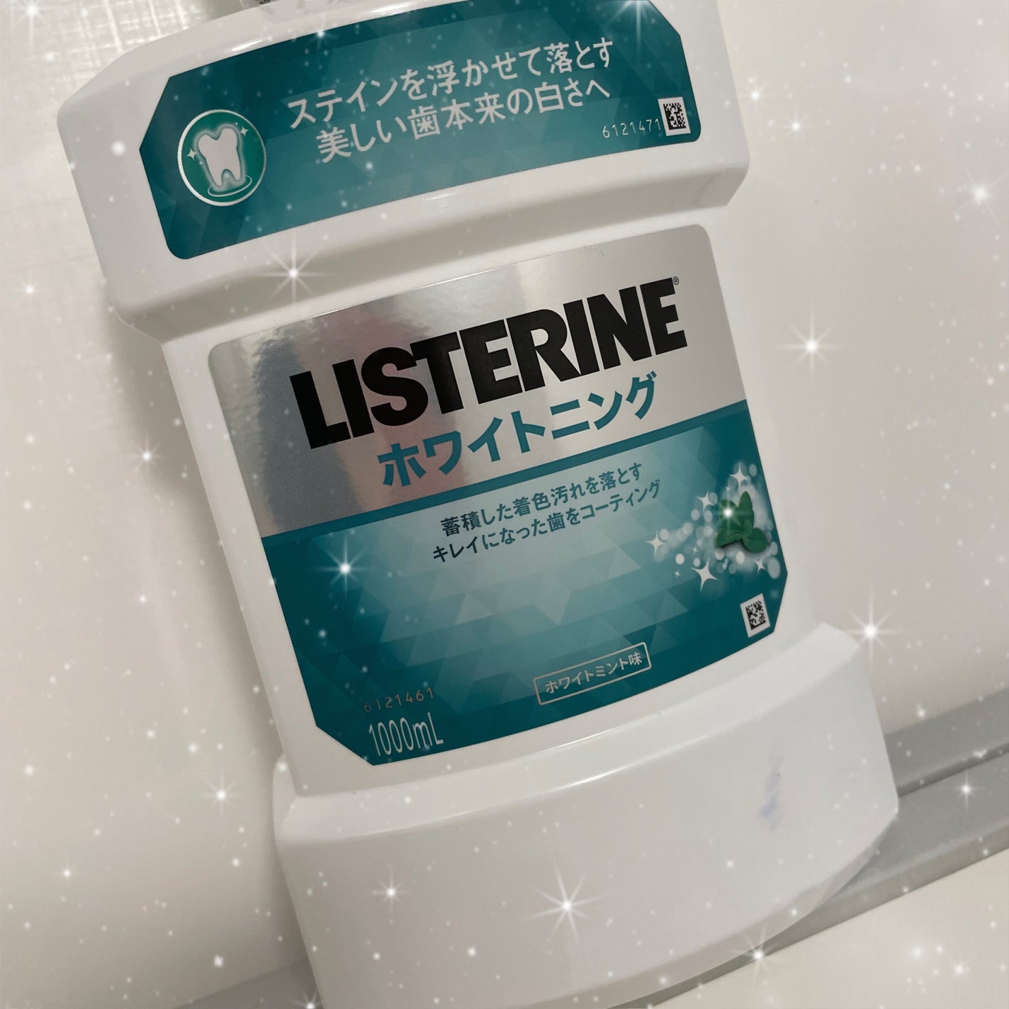 リステリン ホワイトニング/リステリン/マウスウォッシュ・スプレーを使ったクチコミ(1枚目)