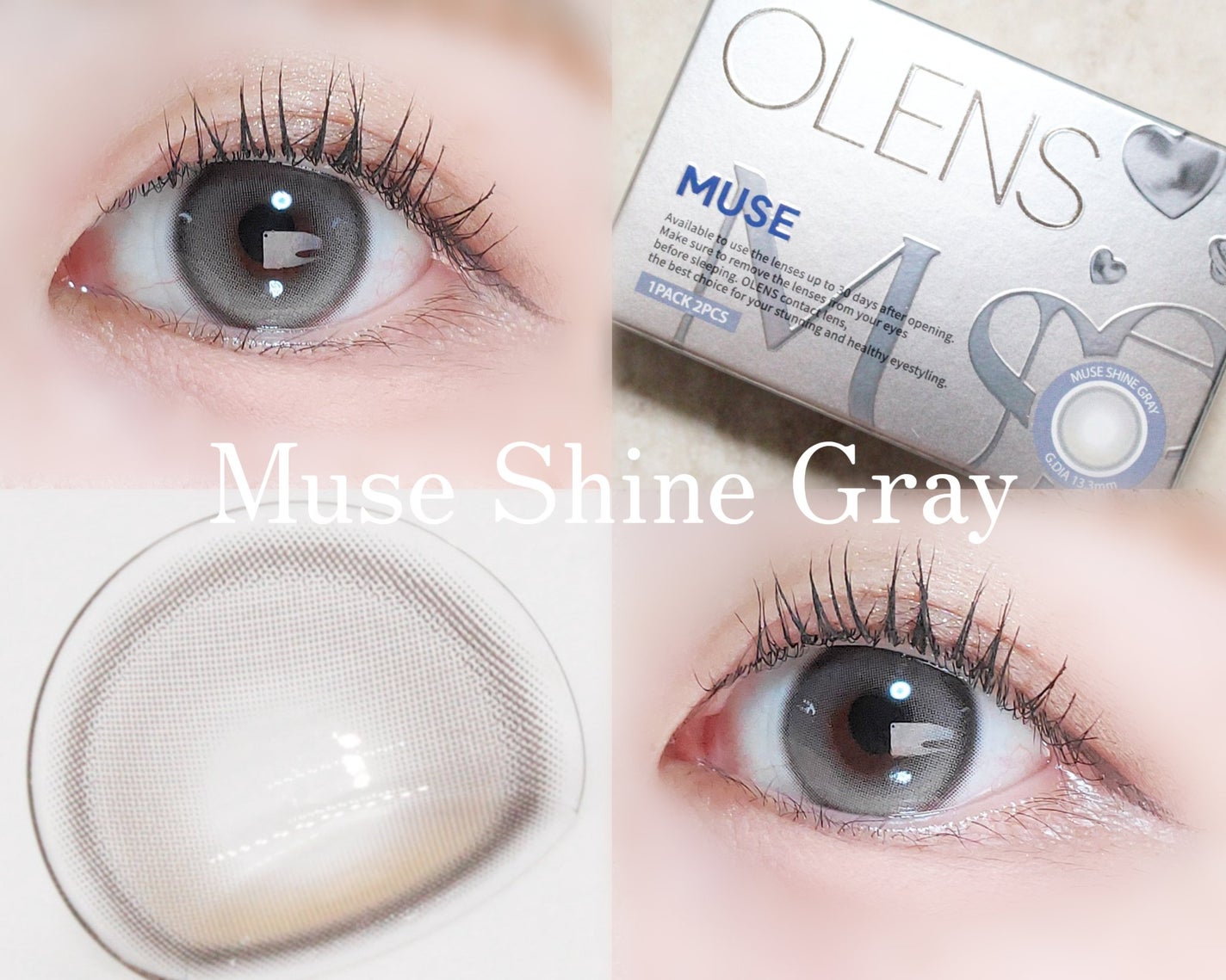 MUSE 1month/OLENS/1ヶ月(1MONTH)カラコンを使ったクチコミ(3枚目)