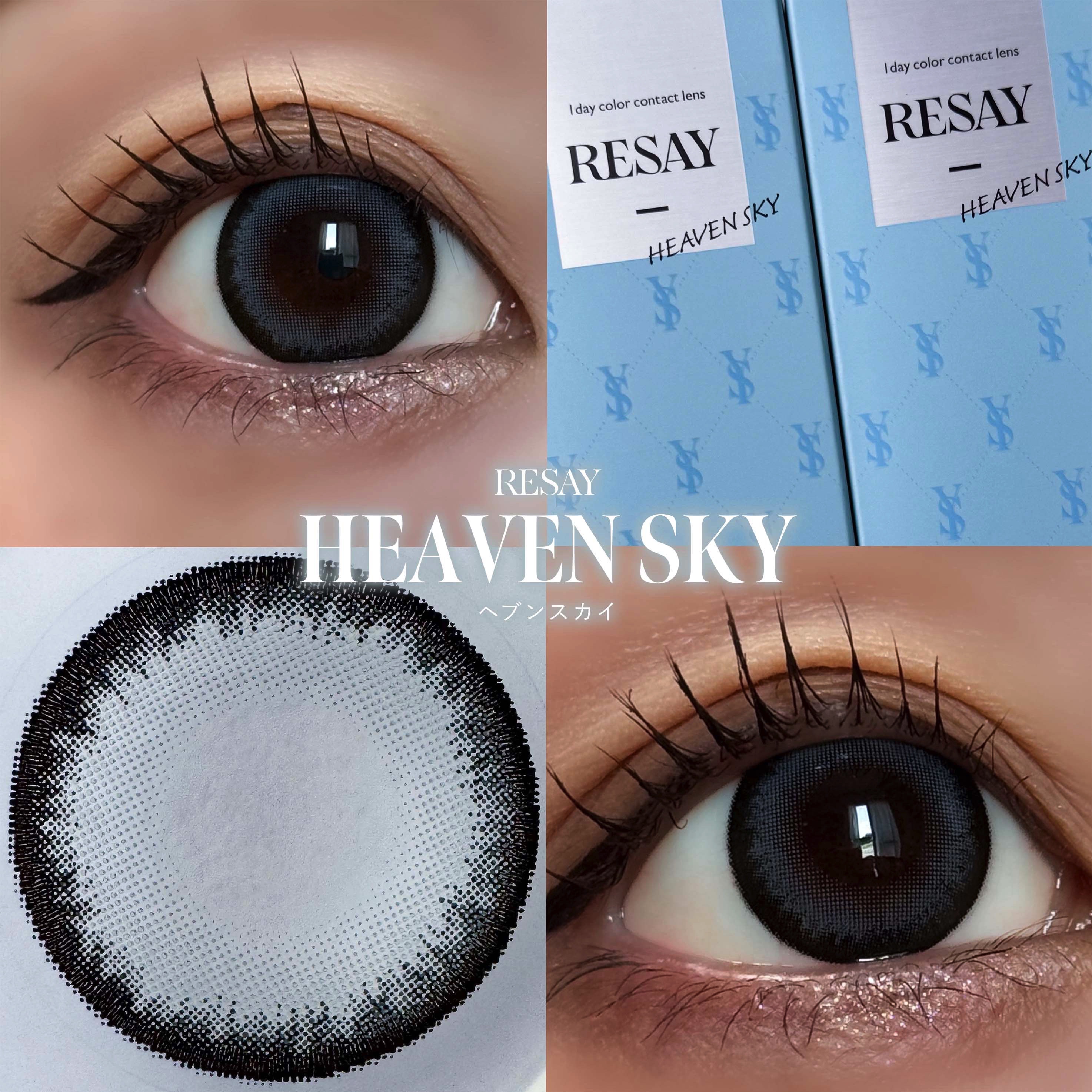 RESAY 1day/RESAY/ワンデー（１DAY）カラコンを使ったクチコミ（1枚目）