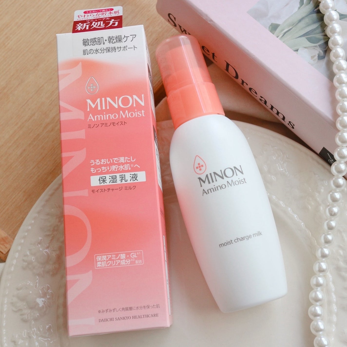 ミノン アミノモイスト モイストチャージ ミルク/ミノン/乳液を使ったクチコミ(1枚目)