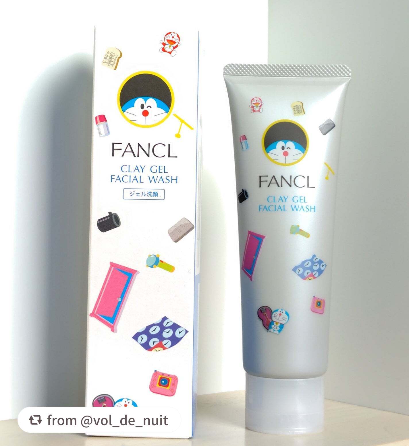 泥ジェル洗顔/ファンケル/その他洗顔料を使ったクチコミ(2枚目)