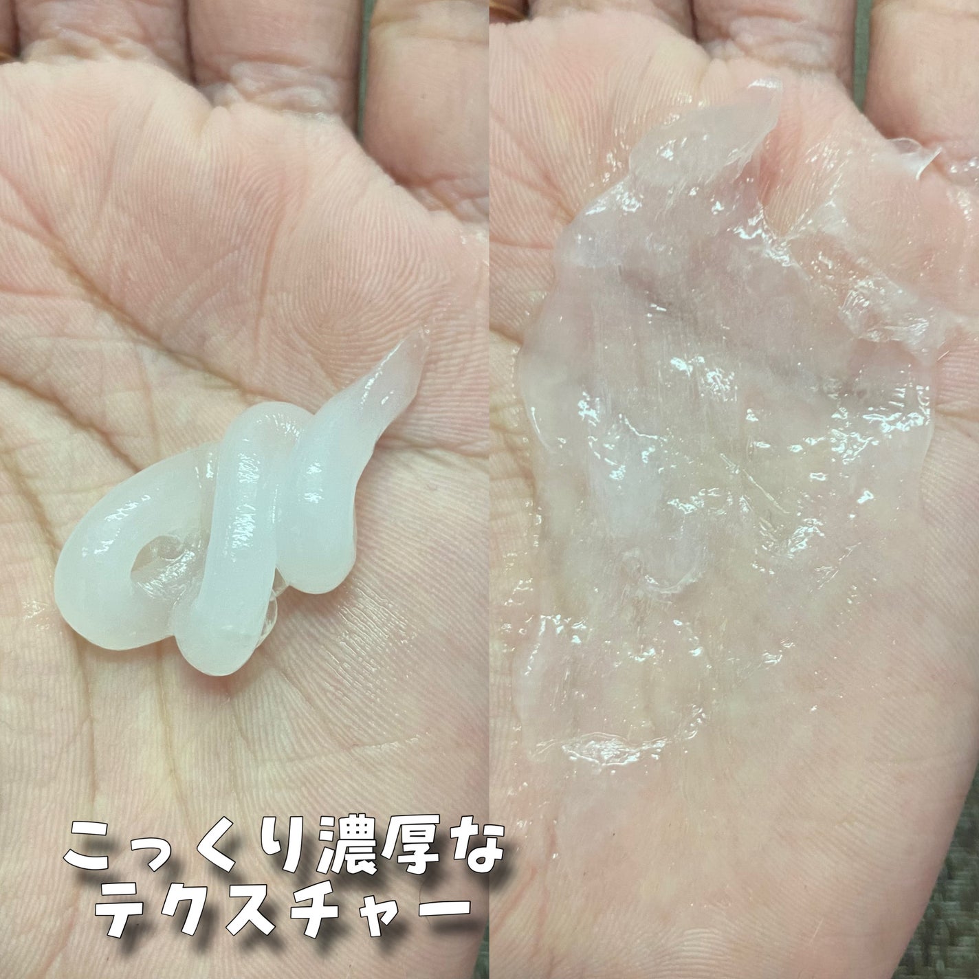 モイストブーストシャンプー/モイストブーストトリートメント/MEMEME/市販シャンプーを使ったクチコミ(6枚目)